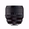 Picture of XF56mmF1.2 WR