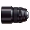 Picture of XF56mmF1.2 WR
