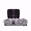 Picture of X-M5 Kit XC15-45mmF3.5-5.6 OIS PZ Silver