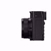 Picture of GFX100RF B