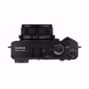 Picture of GFX100RF B