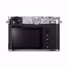 Picture of GFX100RF S