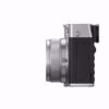 Picture of GFX100RF S