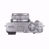 Picture of GFX100RF S