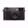 Picture of X-HF1 CS